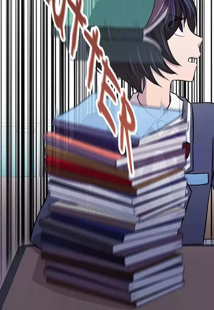 Pyeong Beonhan ge Joa! Vol.02 Ch.008