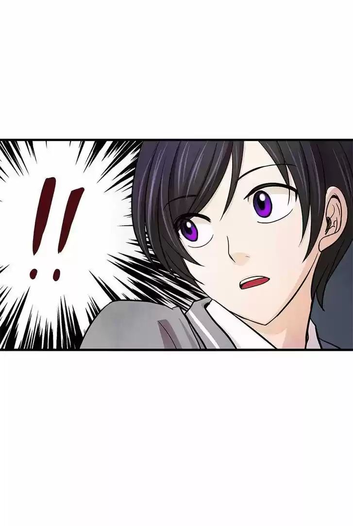 Pyeong Beonhan ge Joa! Vol.02 Ch.008