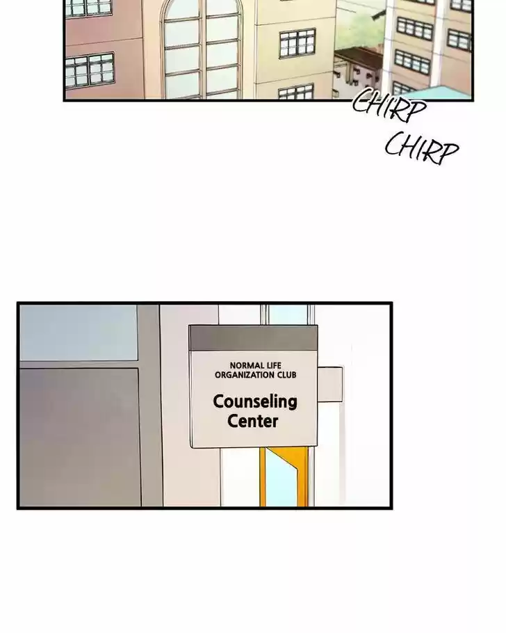 Pyeong Beonhan ge Joa! Vol.02 Ch.009