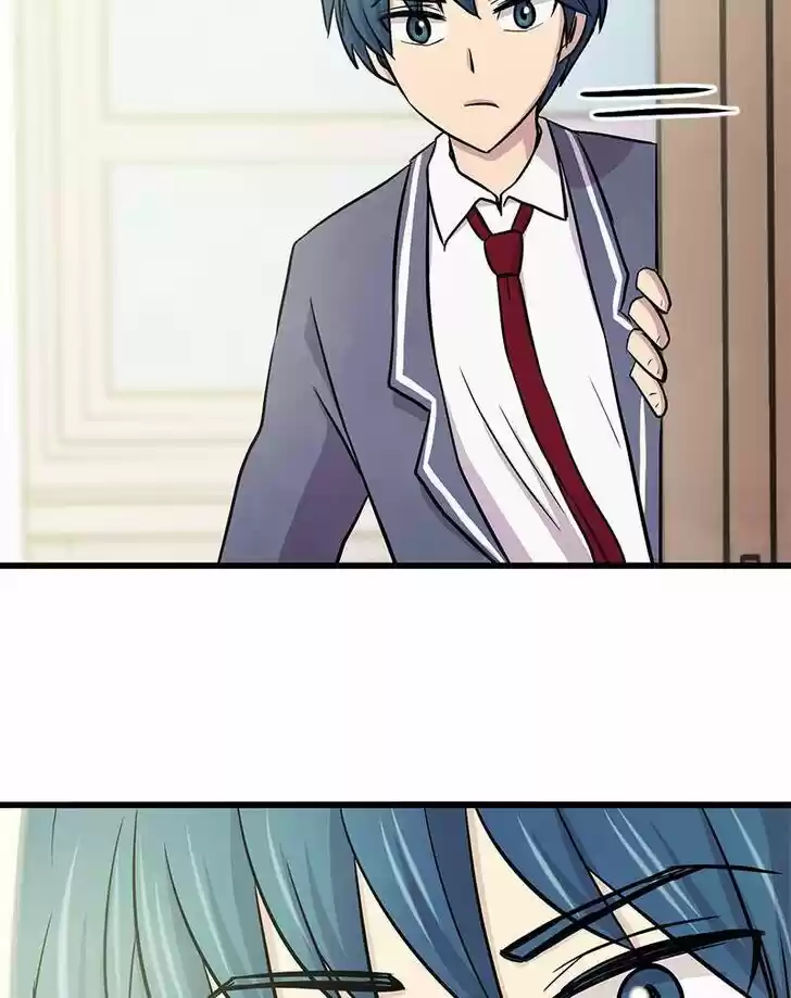 Pyeong Beonhan ge Joa! Vol.02 Ch.009