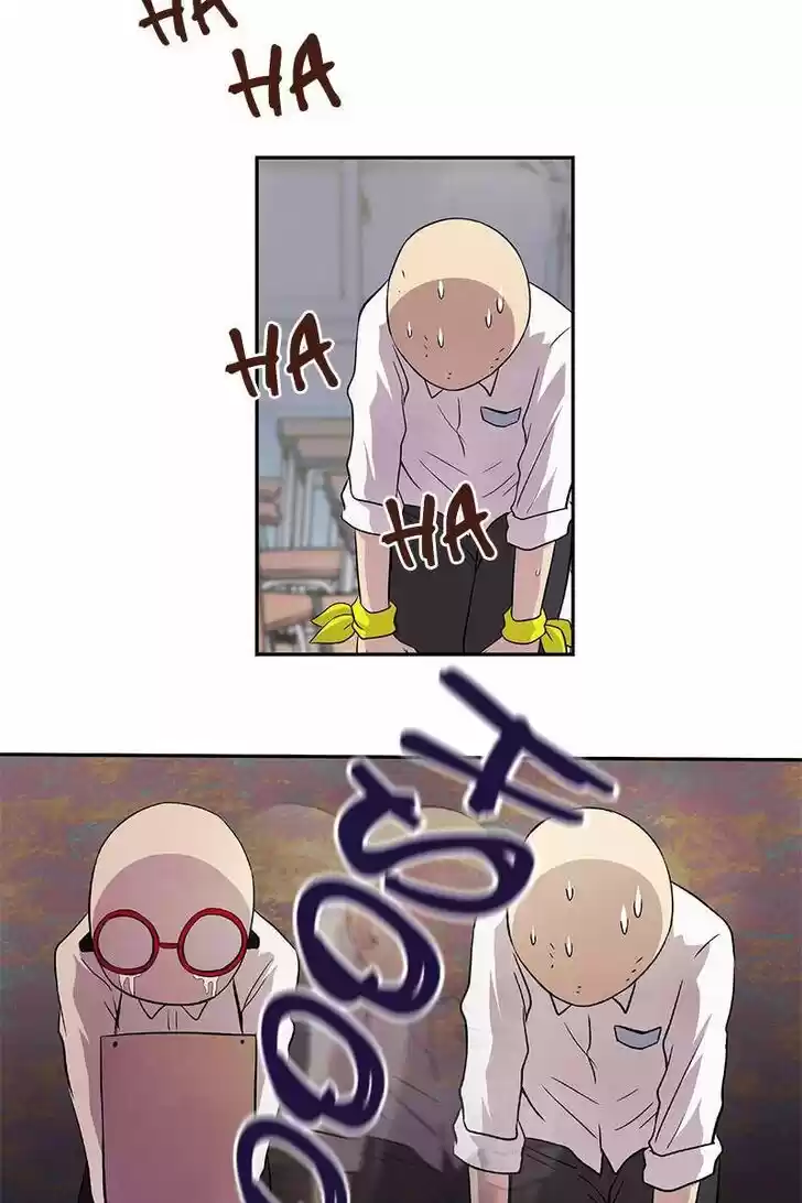 Pyeong Beonhan ge Joa! Vol.02 Ch.010