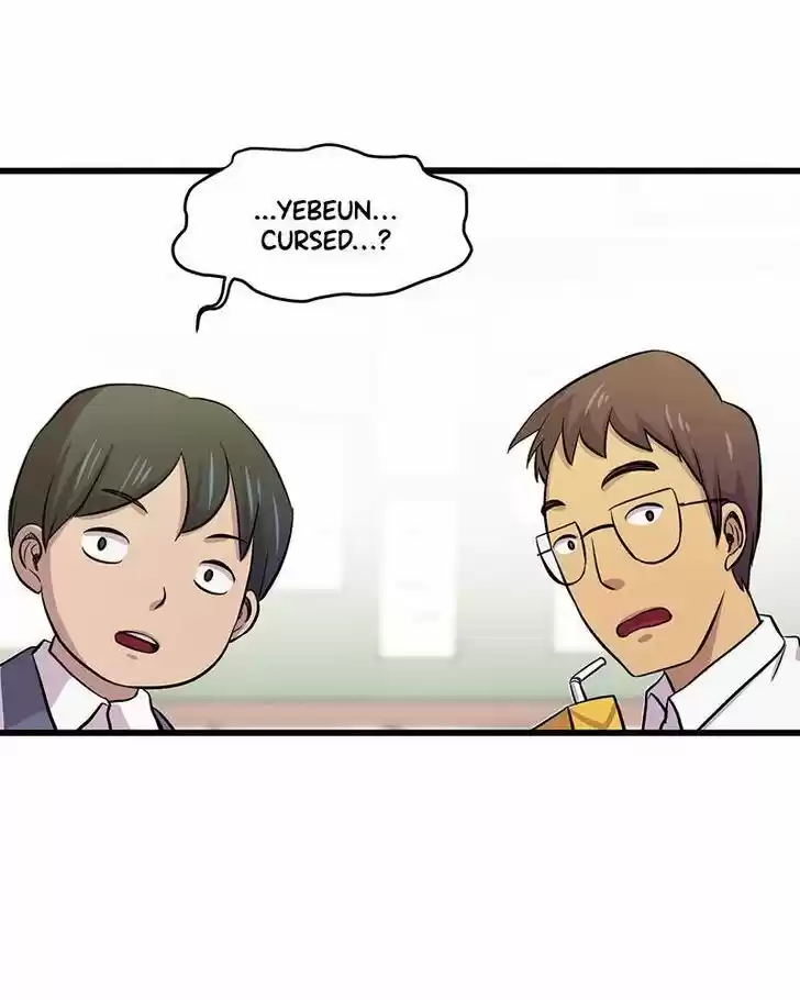 Pyeong Beonhan ge Joa! Vol.02 Ch.011