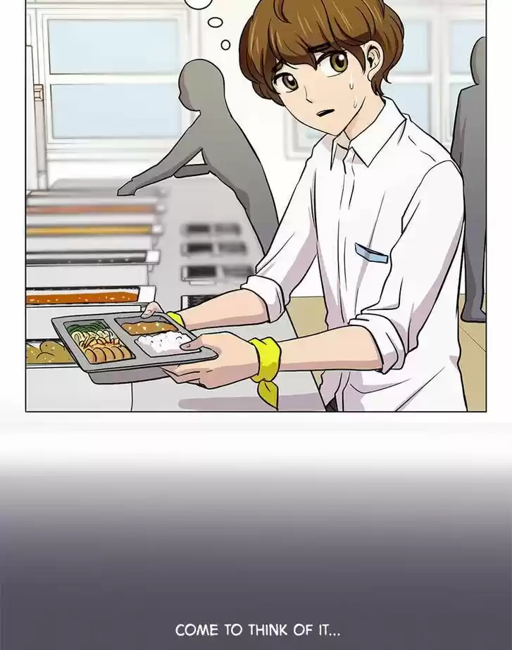 Pyeong Beonhan ge Joa! Vol.02 Ch.012