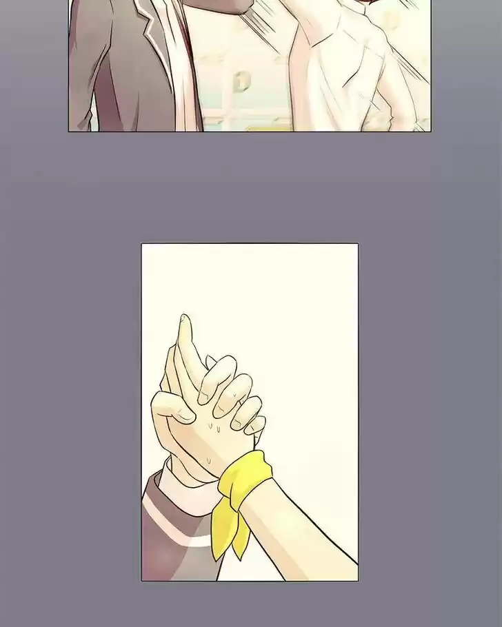 Pyeong Beonhan ge Joa! Vol.02 Ch.012