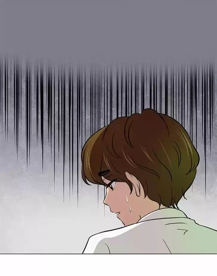 Pyeong Beonhan ge Joa! Vol.02 Ch.012