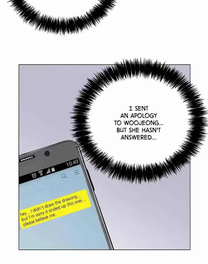 Pyeong Beonhan ge Joa! Vol.02 Ch.012