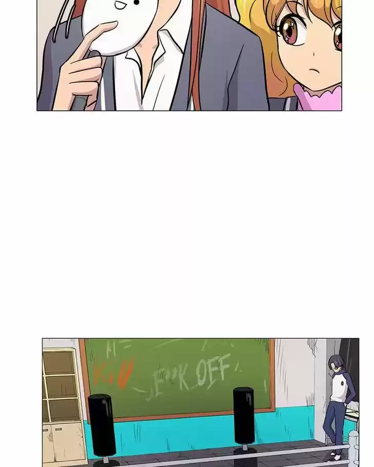 Pyeong Beonhan ge Joa! Vol.02 Ch.012