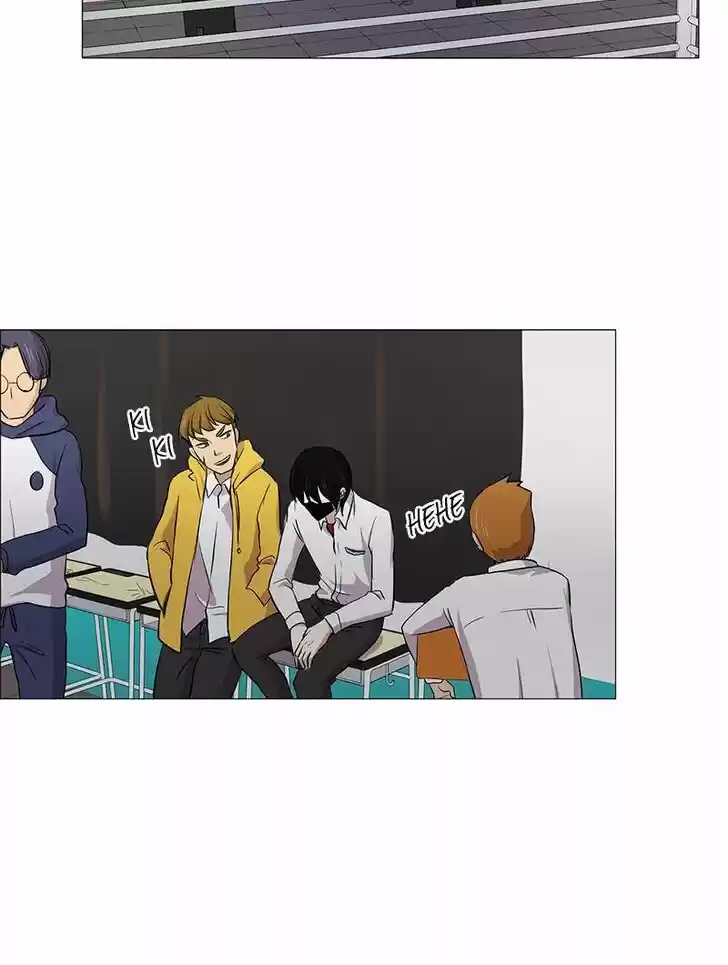 Pyeong Beonhan ge Joa! Vol.02 Ch.012