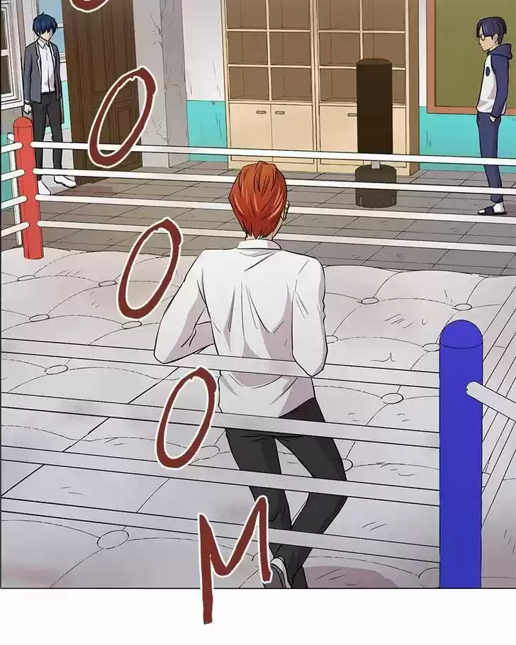 Pyeong Beonhan ge Joa! Vol.02 Ch.012