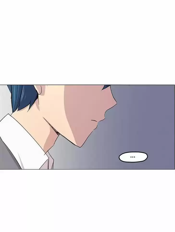 Pyeong Beonhan ge Joa! Vol.02 Ch.012