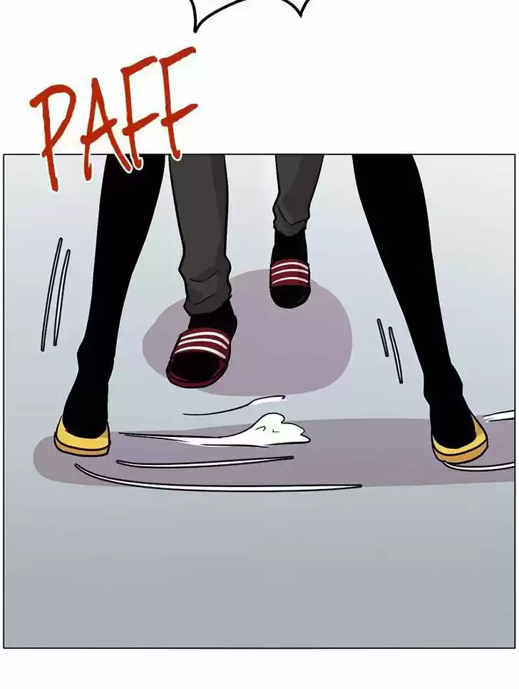 Pyeong Beonhan ge Joa! Vol.02 Ch.012