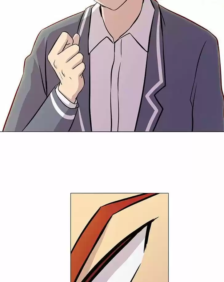 Pyeong Beonhan ge Joa! Vol.02 Ch.012