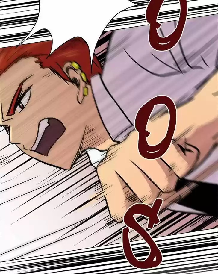 Pyeong Beonhan ge Joa! Vol.02 Ch.012