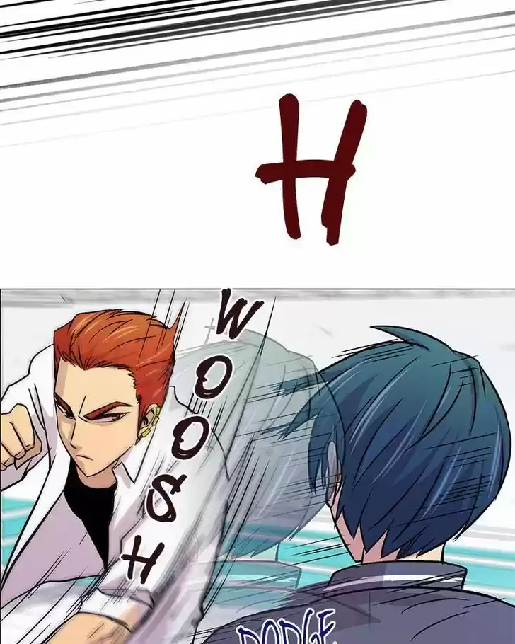 Pyeong Beonhan ge Joa! Vol.02 Ch.012