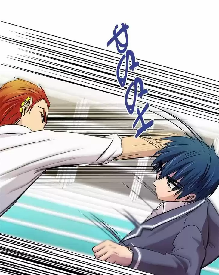 Pyeong Beonhan ge Joa! Vol.02 Ch.012