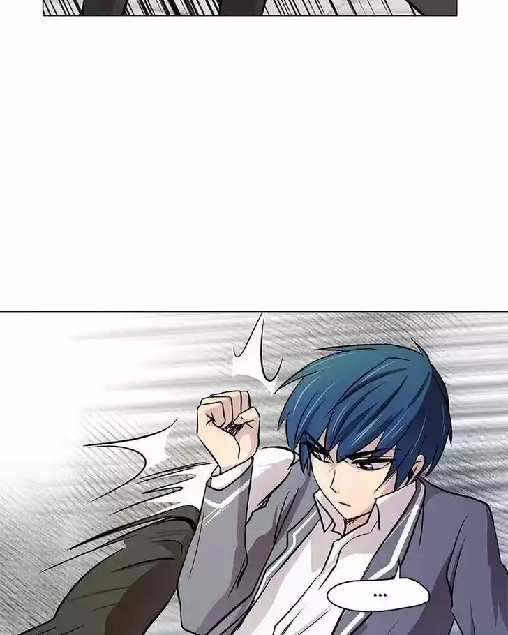 Pyeong Beonhan ge Joa! Vol.02 Ch.012