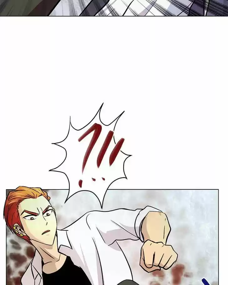 Pyeong Beonhan ge Joa! Vol.02 Ch.012