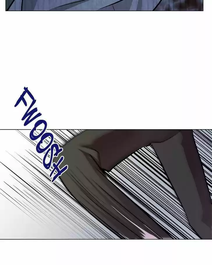 Pyeong Beonhan ge Joa! Vol.02 Ch.012