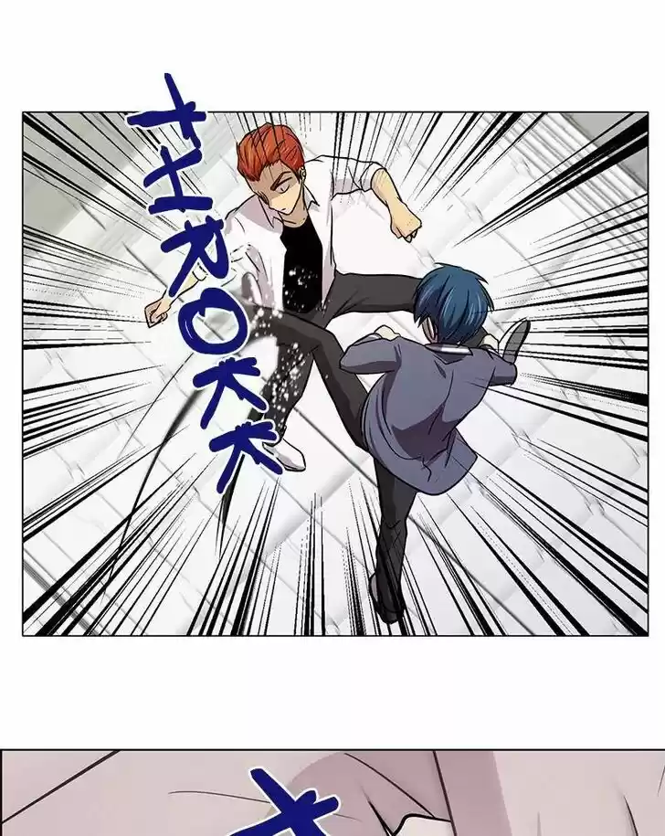 Pyeong Beonhan ge Joa! Vol.02 Ch.012