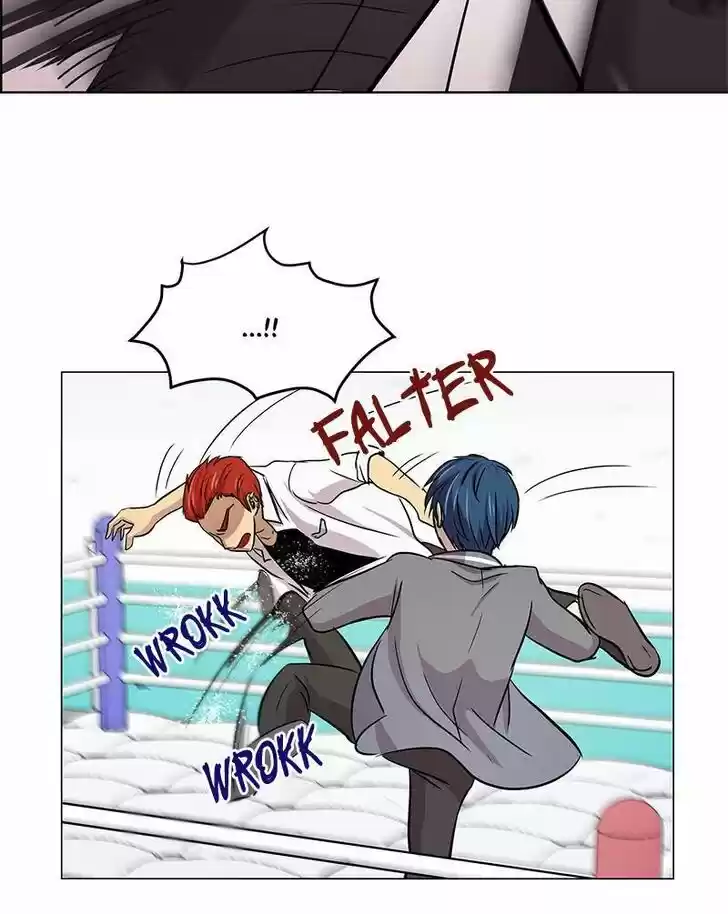 Pyeong Beonhan ge Joa! Vol.02 Ch.012