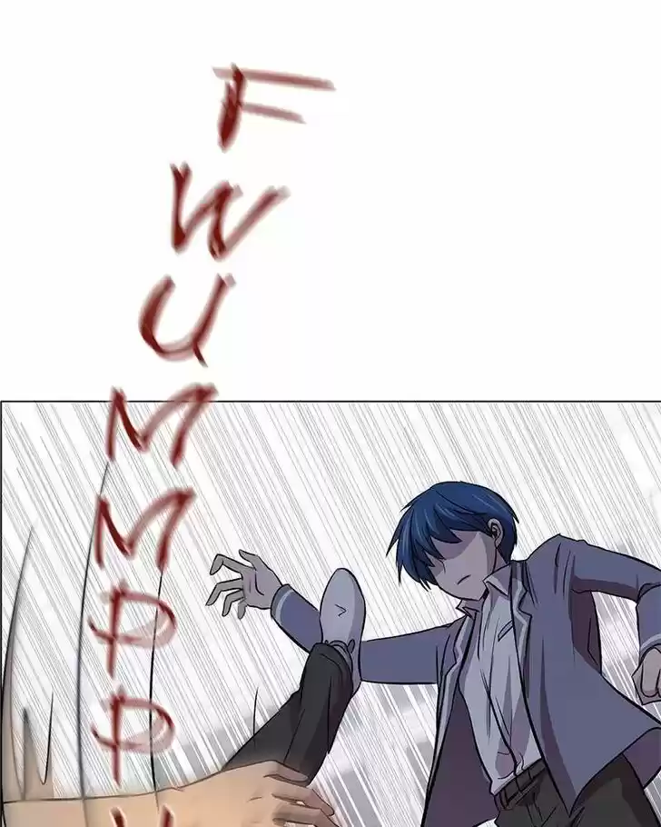 Pyeong Beonhan ge Joa! Vol.02 Ch.012