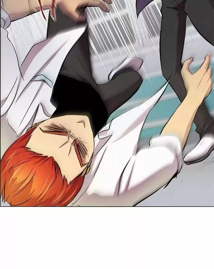 Pyeong Beonhan ge Joa! Vol.02 Ch.012