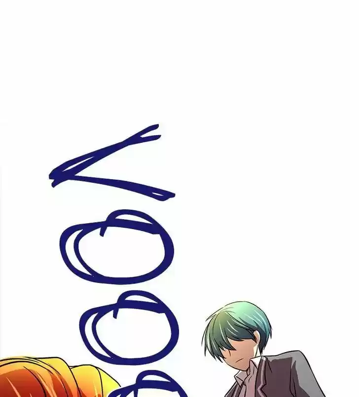 Pyeong Beonhan ge Joa! Vol.02 Ch.012