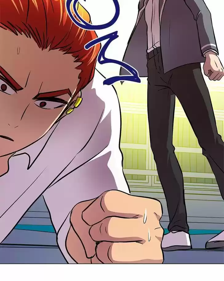 Pyeong Beonhan ge Joa! Vol.02 Ch.012