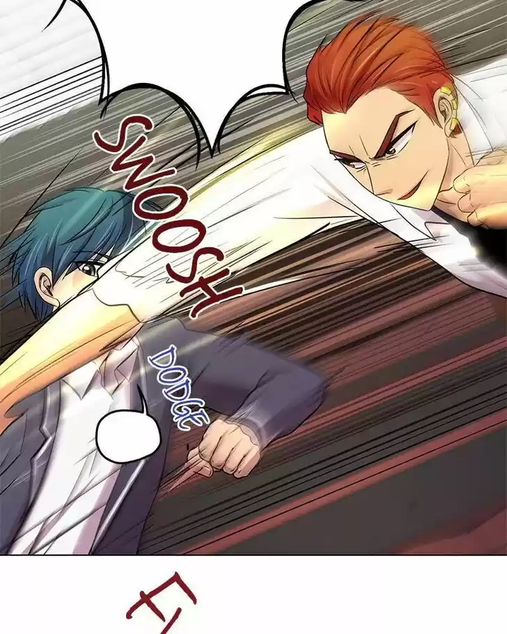 Pyeong Beonhan ge Joa! Vol.02 Ch.013