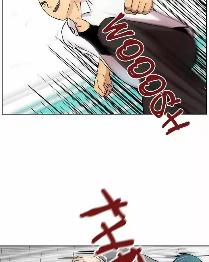 Pyeong Beonhan ge Joa! Vol.02 Ch.013