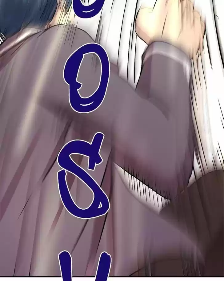 Pyeong Beonhan ge Joa! Vol.02 Ch.013