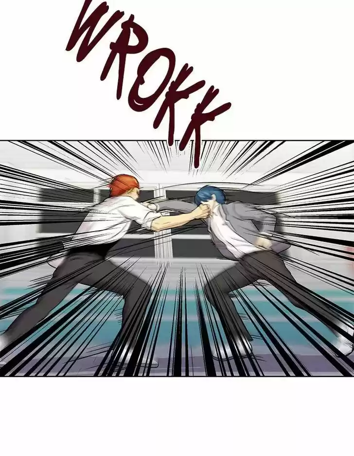 Pyeong Beonhan ge Joa! Vol.02 Ch.013