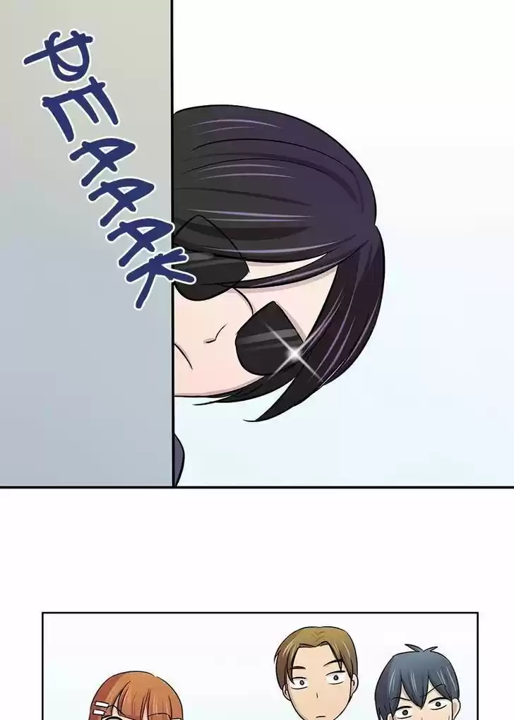 Pyeong Beonhan ge Joa! Vol.02 Ch.013