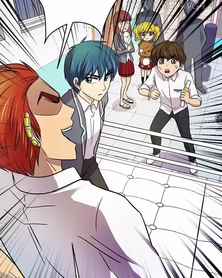 Pyeong Beonhan ge Joa! Vol.02 Ch.015