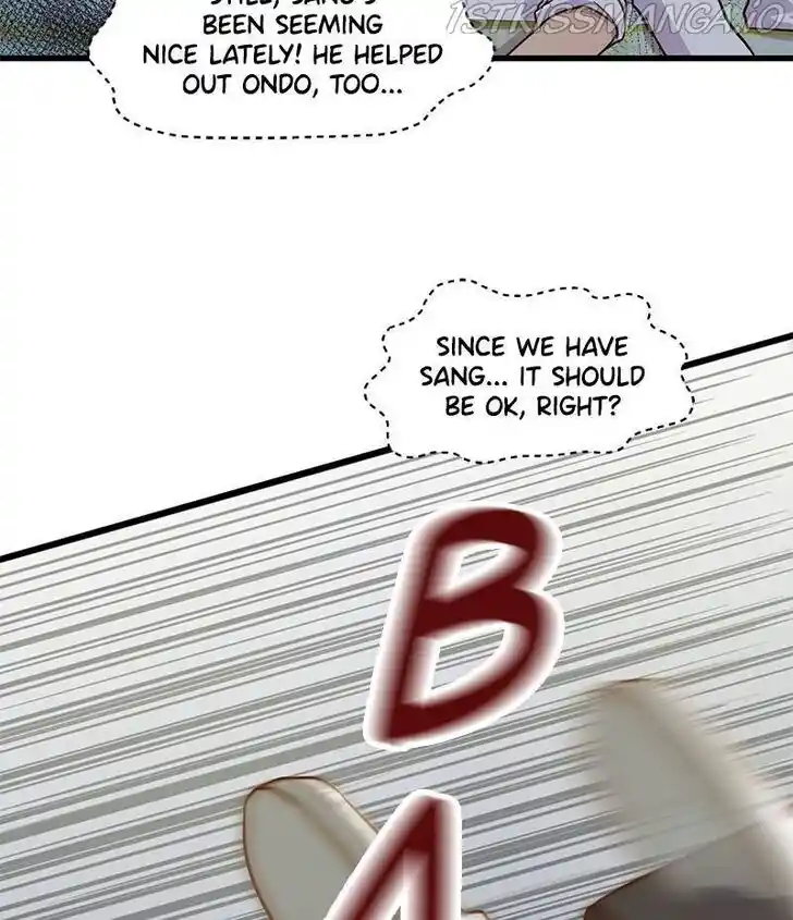 Pyeong Beonhan ge Joa! Vol.02 Ch.026