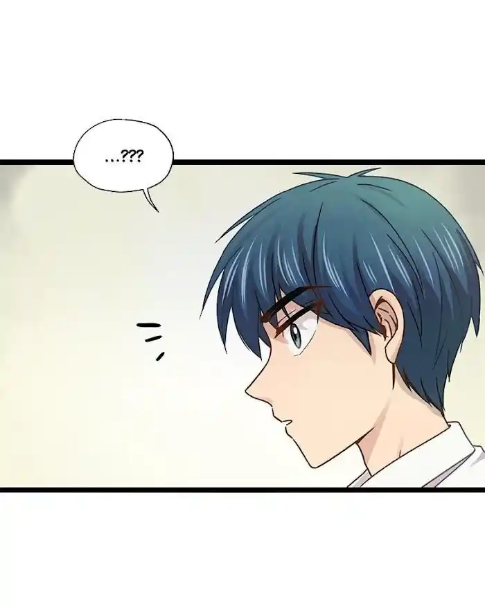 Pyeong Beonhan ge Joa! Vol.02 Ch.035