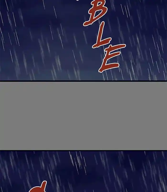 Pyeong Beonhan ge Joa! Vol.02 Ch.035