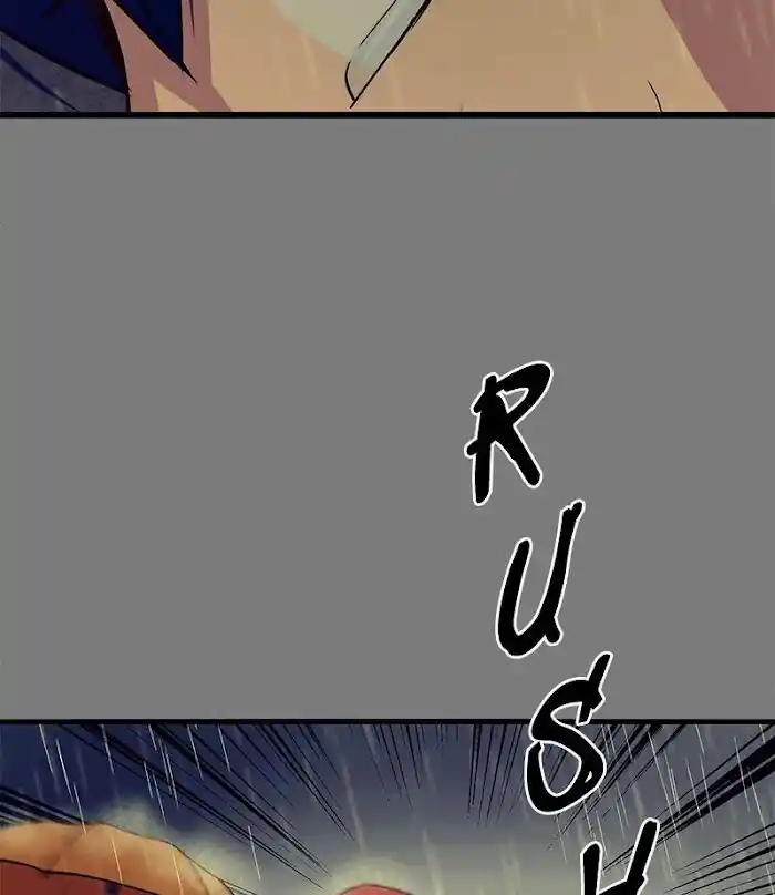 Pyeong Beonhan ge Joa! Vol.02 Ch.035