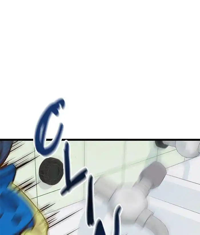 Pyeong Beonhan ge Joa! Vol.02 Ch.035