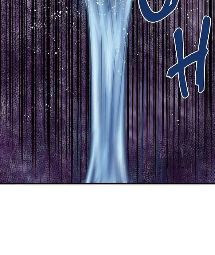 Pyeong Beonhan ge Joa! Vol.02 Ch.035