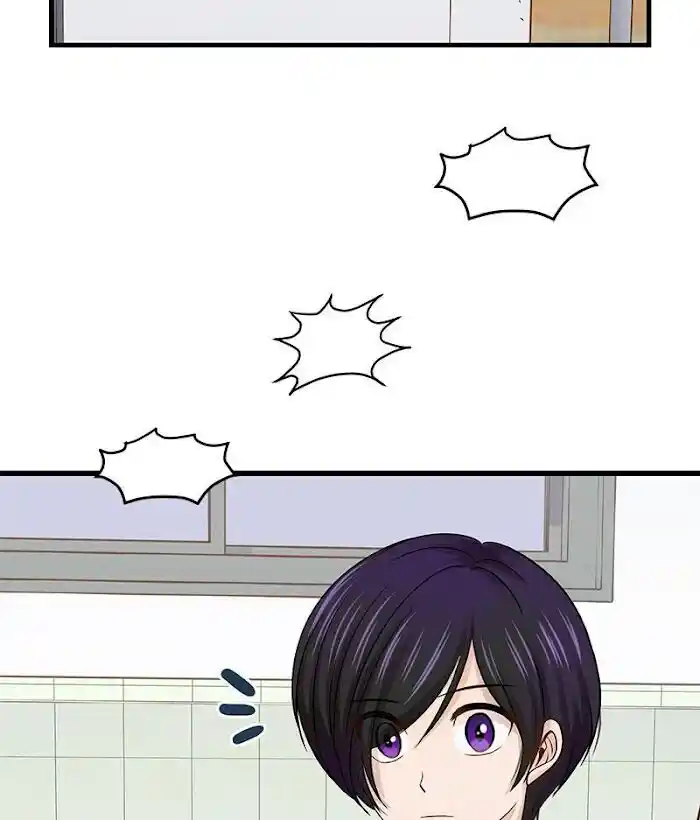 Pyeong Beonhan ge Joa! Vol.02 Ch.035