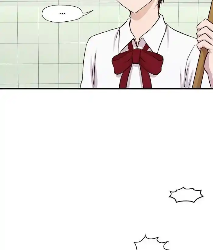 Pyeong Beonhan ge Joa! Vol.02 Ch.035