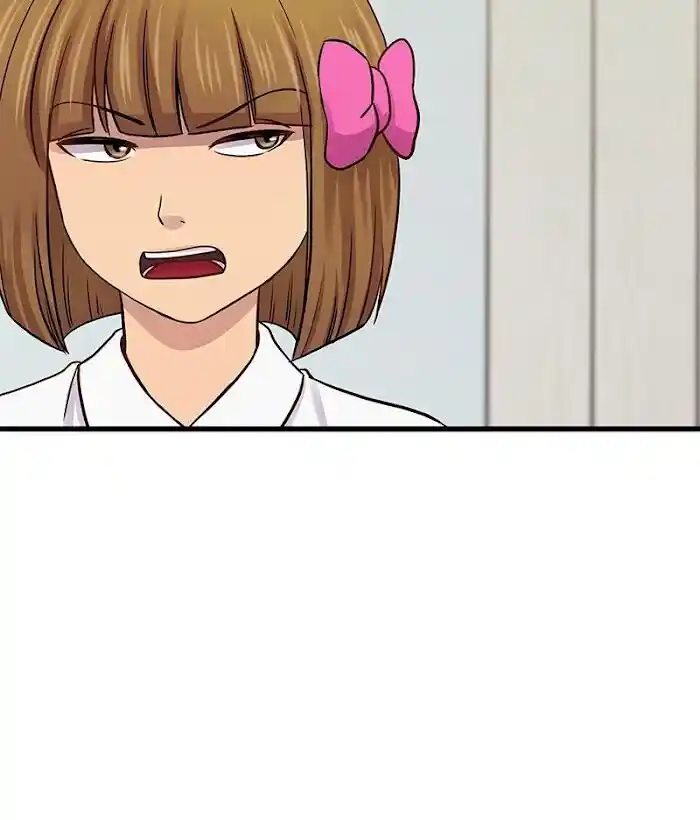 Pyeong Beonhan ge Joa! Vol.02 Ch.035