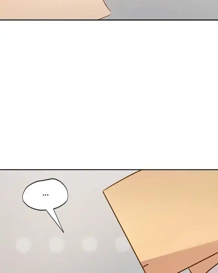 Pyeong Beonhan ge Joa! Vol.02 Ch.042