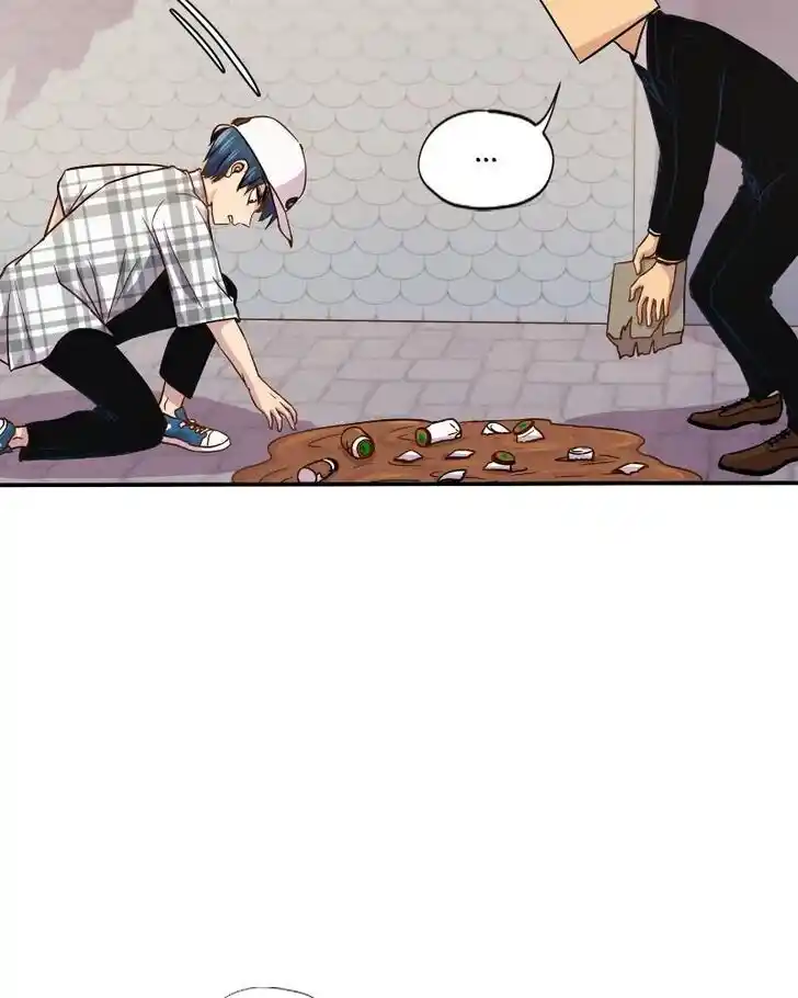 Pyeong Beonhan ge Joa! Vol.02 Ch.042