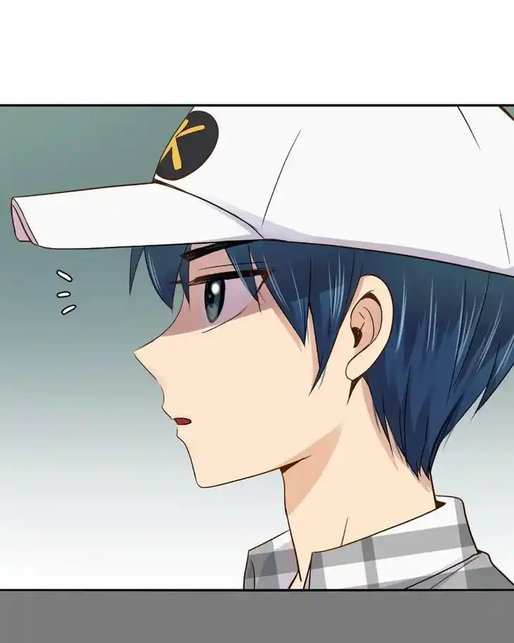 Pyeong Beonhan ge Joa! Vol.02 Ch.042