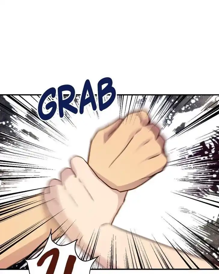 Pyeong Beonhan ge Joa! Vol.02 Ch.042