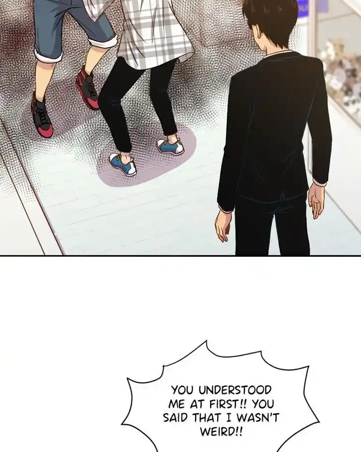 Pyeong Beonhan ge Joa! Vol.02 Ch.042