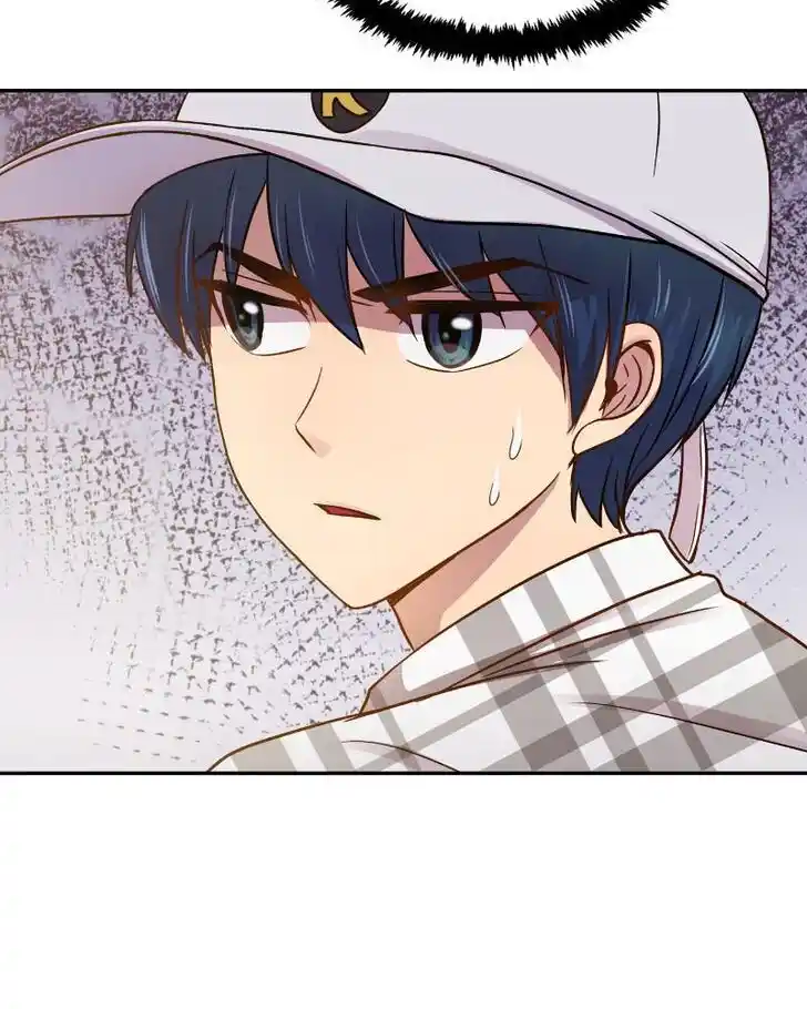 Pyeong Beonhan ge Joa! Vol.02 Ch.042