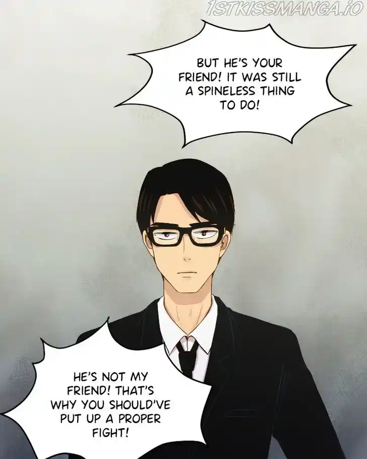 Pyeong Beonhan ge Joa! Vol.02 Ch.043